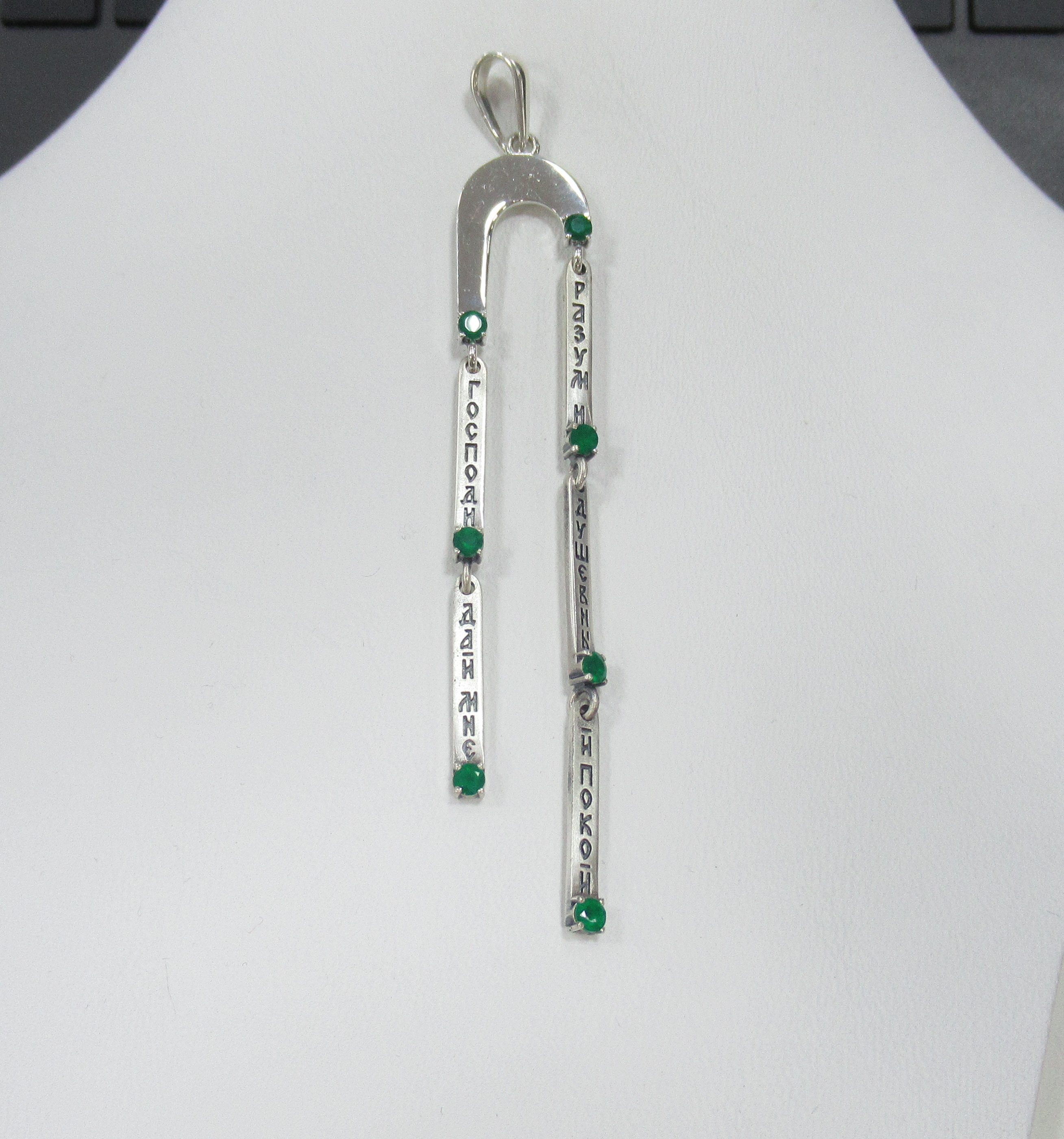 Серебряная подвеска с агатами "Душевный покой"